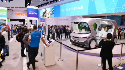 ボッシュエンジニアリングのイベント